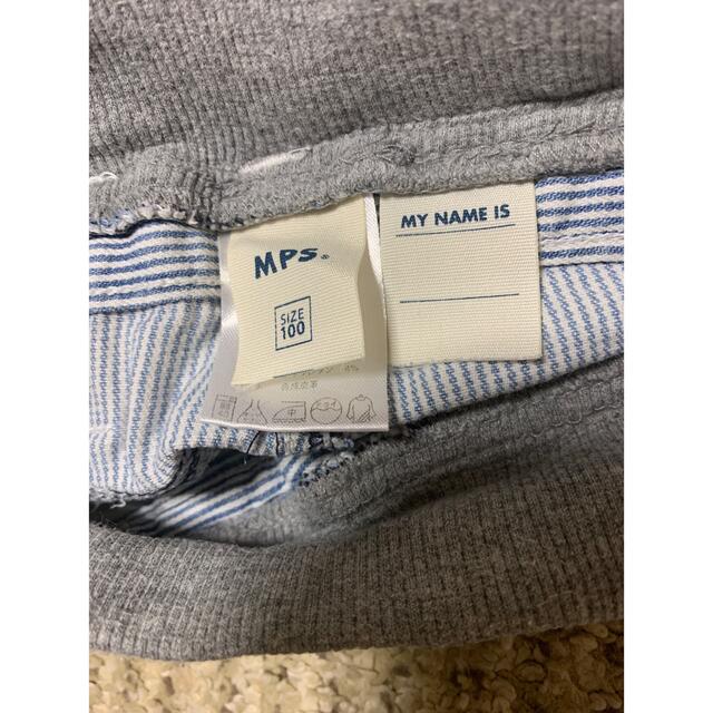 MPS(エムピーエス)のMPS キッズ　ショートパンツ　半ズボン キッズ/ベビー/マタニティのキッズ服男の子用(90cm~)(パンツ/スパッツ)の商品写真