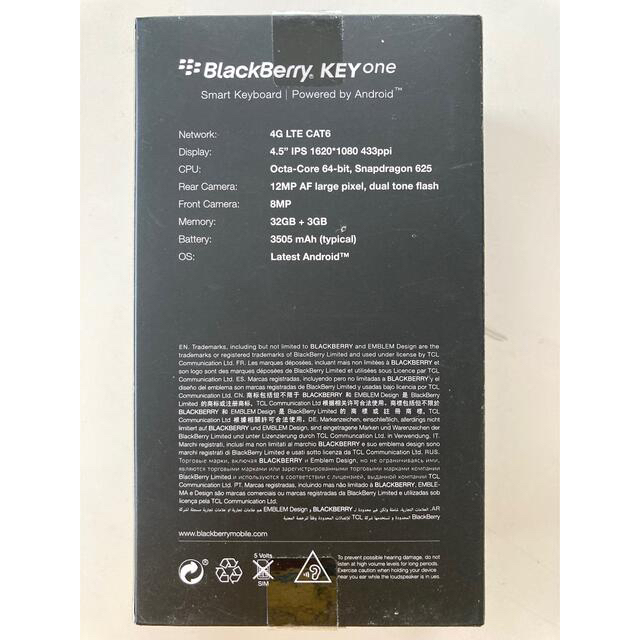 通販卸問屋 BlackBerry KEYONE