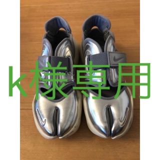 ナイキ(NIKE)の値下げ！　アクアリフト　シルバー(スニーカー)