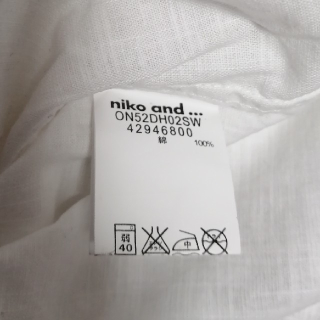 niko and...(ニコアンド)のnikoand　半袖シャツワンピース レディースのワンピース(ひざ丈ワンピース)の商品写真