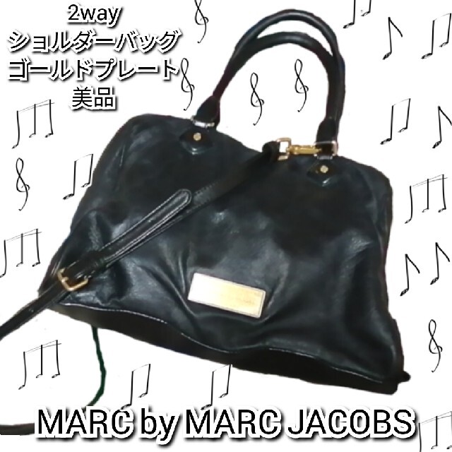 美品❤マークバイマークジェイコブス❤ショルダーバッグ❤2way❤黒❤ゴールド金具