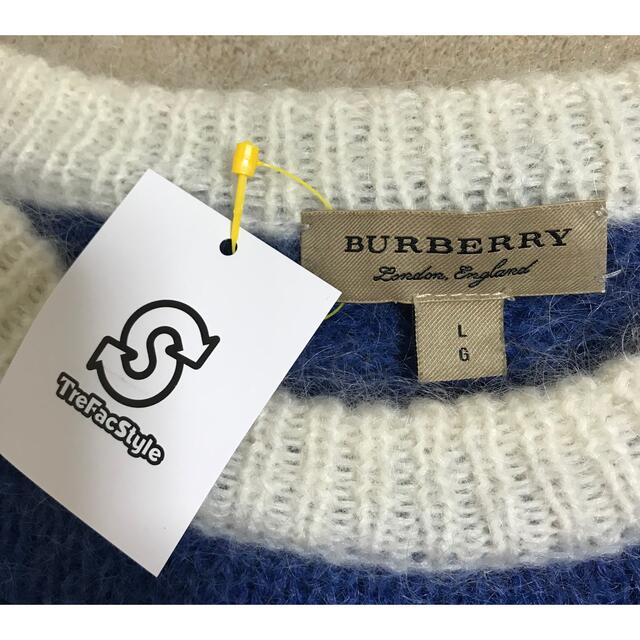 BURBERRY(バーバリー)のSALE バーバリーロンドン　モヘアニット メンズのトップス(ニット/セーター)の商品写真