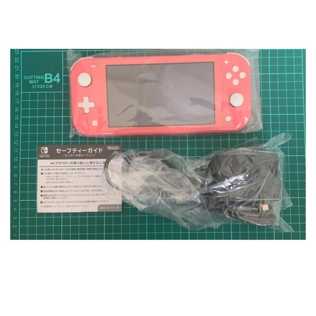 ニンテンドー スイッチライト