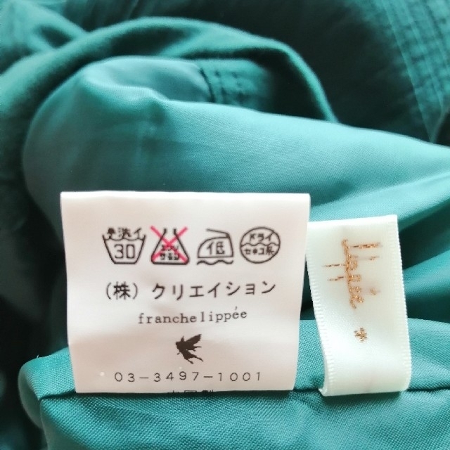 franche lippee(フランシュリッペ)の【ハリー様専用】franche lipper 　パンツ レディースのパンツ(キュロット)の商品写真