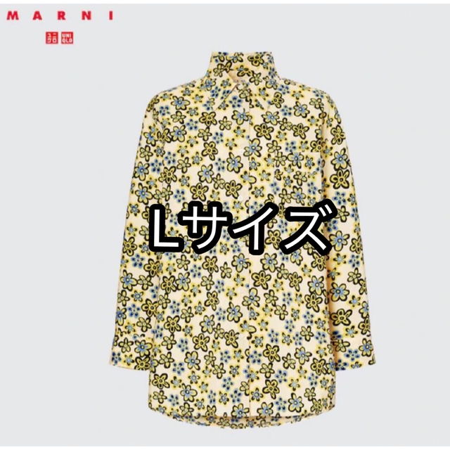 ユニクロ UNIQLO マルニ MARNI オーバーサイズシャツ 長袖 Lサイズ