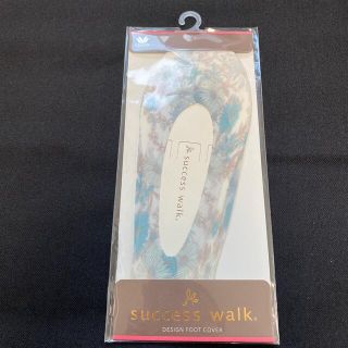 ワコール(Wacoal)のsuccess walk 靴下(ソックス)