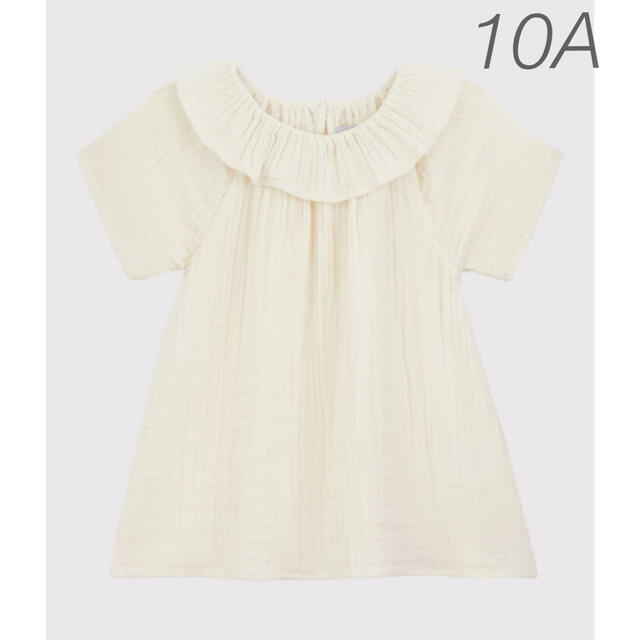 PETIT BATEAU(プチバトー)の新品未使用  プチバトー  チュビック  半袖  ブラウス  10ans キッズ/ベビー/マタニティのキッズ服女の子用(90cm~)(ブラウス)の商品写真