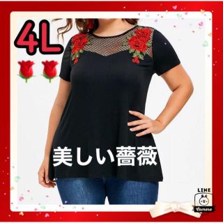 大きいサイズ4Lブラウスチュニック4L薔薇シャツトップスチュニックブラウス(シャツ/ブラウス(半袖/袖なし))