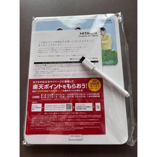 嵐　ホワイトボード　新品未開封　限定品(その他)