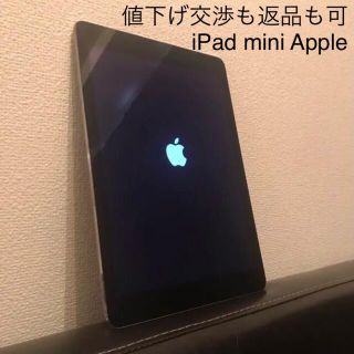 アイパッド(iPad)の値下げ交渉も返品も可　iPad mini Apple アップル　アイパッド 黒(タブレット)