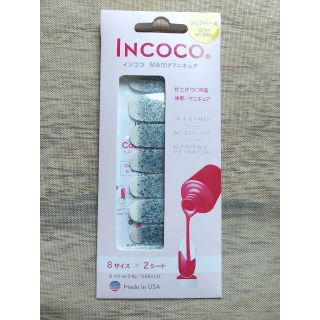 インココ(Incoco)のインココ　貼るだけマニキュア　RAINDROP KISS(ネイル用品)