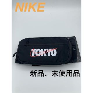 ナイキ(NIKE)のNIKE TOKYO ウエストバッグ　ボディバッグ　新品　(ウエストポーチ)