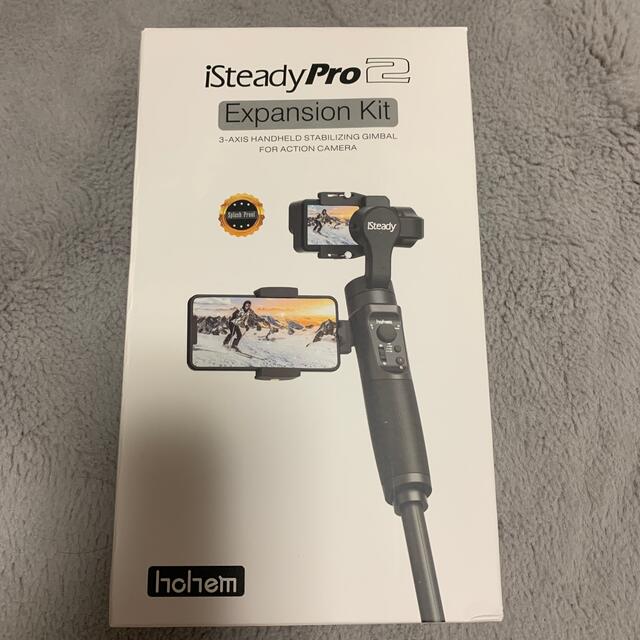 Hohem iSteady Pro2カメラ