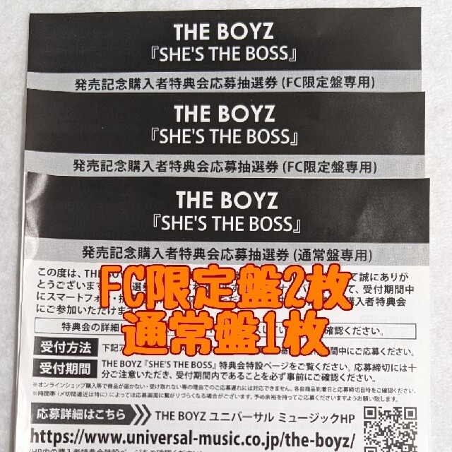 THE BOYZ 専用 | centurymotorinnfinley.com.au