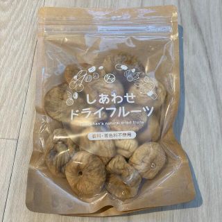 イチジク　ドライフルーツ　新品(フルーツ)