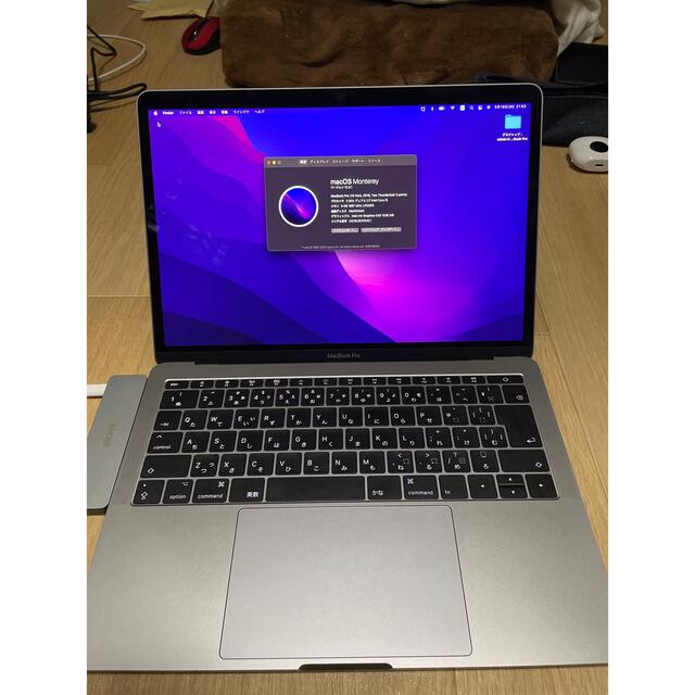 APPLE MacBook Pro 2016