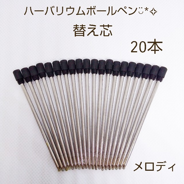 レイラ様 専用 ありがとうございます(*˘︶˘*).｡.:*♡ ハンドメイドの素材/材料(各種パーツ)の商品写真