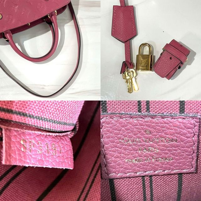 LOUIS VUITTON(ルイヴィトン)の美品☆　ルイヴィトン　モンテーニュBB　アンプラント　2way　ハンドバッグ レディースのバッグ(ハンドバッグ)の商品写真