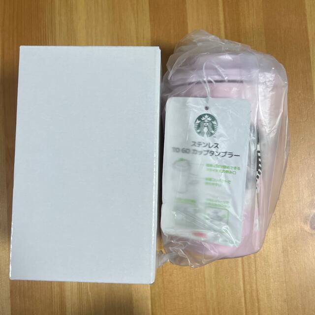 Starbucks Coffee(スターバックスコーヒー)の2021桜TOGOカップタンブラーピンクブレス　355ml インテリア/住まい/日用品のキッチン/食器(タンブラー)の商品写真