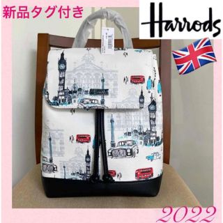 ハロッズ(Harrods)の英国Harrods ハロッズ リュック バックパック　新品タグ付き 送料無料(リュック/バックパック)