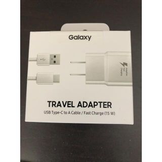 ギャラクシー(Galaxy)のGalaxy純正 トラベル アダプター Type-C 充電器(PC周辺機器)