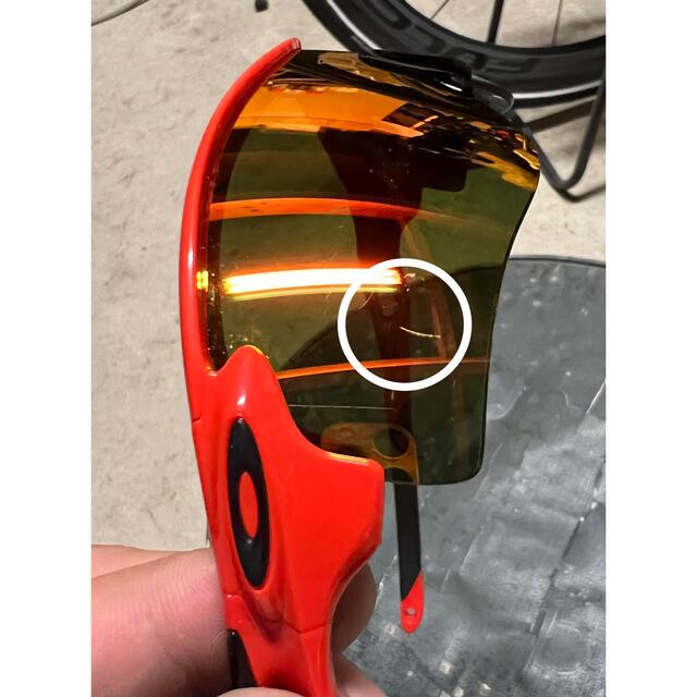 OAKLEY サングラス RadarLockPATH oo9206-4538