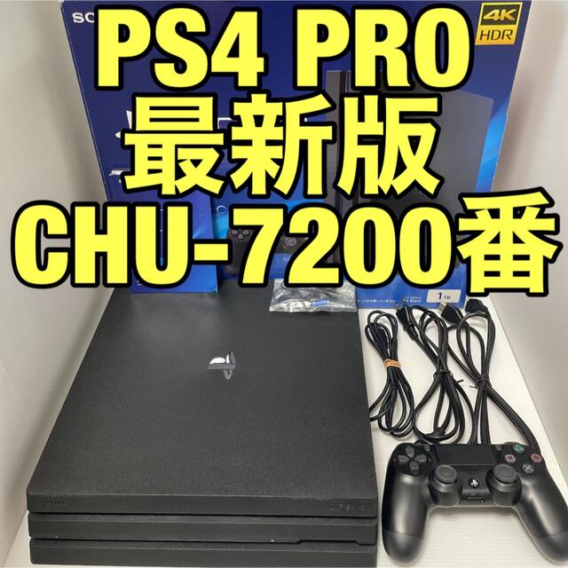 SONY PS4  本体　jetBlack