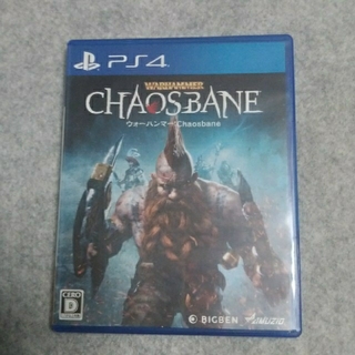 ウォーハンマー：Chaosbane PS4(家庭用ゲームソフト)