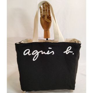 アニエスベー(agnes b.)の新品未使用 agnes b. VOYAGE アニエスベー リバーシブルトートバッ(トートバッグ)