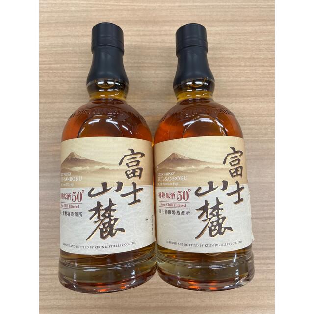 富士山麓 樽熟原酒50° 700ml　2本セット