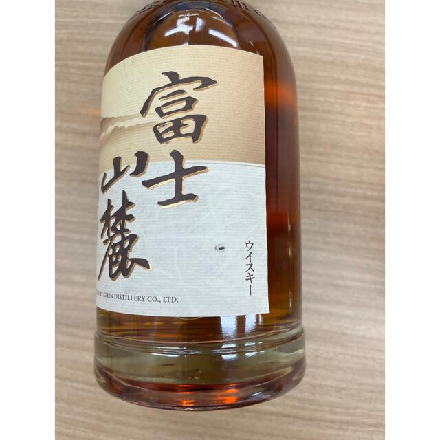 富士山麓 樽熟原酒50° 700ml　2本セット