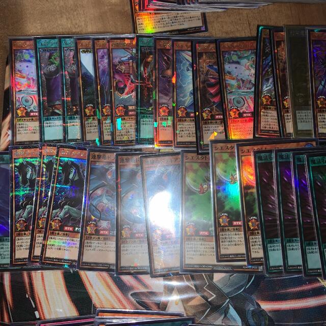 遊戯王ラッシュデュエル コレクター引退まとめ売り① | www