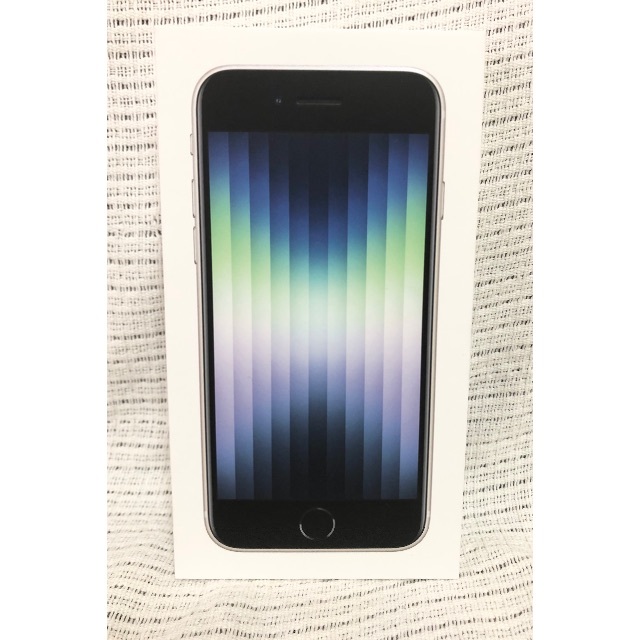 【新品未使用】iPhone SE ３世代　本体
