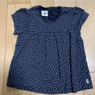 プチバトー(PETIT BATEAU)のベビー　キッズ　プチバトー  トップス (Tシャツ/カットソー)