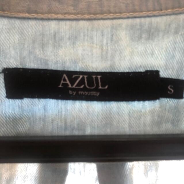 AZZURE(アズール)のAZUL 七部丈シャツ メンズのトップス(シャツ)の商品写真