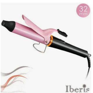 オーム電機 iberis カールアイロン 32mm ☆フンワリ豪華な仕上がり！(ヘアアイロン)