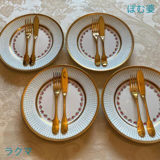 マイセン(MEISSEN)の★御専用【クリストフル】フィッシュナイフ＆フォーク ４組／ヴェルメイユ(食器)