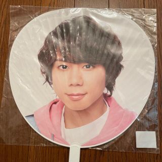 キスマイフットツー(Kis-My-Ft2)のKis-My-Ft2 北山宏光 うちわ(男性アイドル)