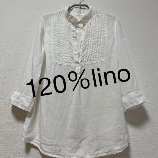 ハヤクニジュッパーセントリノ(120% LINO)の120%linoピンタックシャツ(シャツ/ブラウス(長袖/七分))