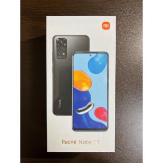 アンドロイド(ANDROID)のRedmi Note 11 スターブルー 新品未開封(スマートフォン本体)