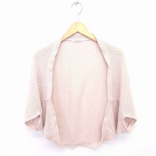 ナチュラルビューティーベーシック(NATURAL BEAUTY BASIC)のNATURAL BEAUTY BASIC カーディガン 半袖 M ピンクベージュ(カーディガン)