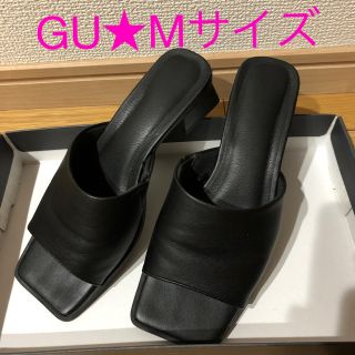 ジーユー(GU)の今季GU人気 カラーミュールM 23.5㎝ BLK(サンダル)