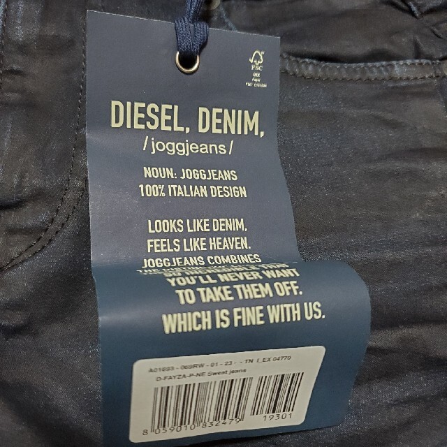 DIESEL SS21 ジョグジーンズ ボーイフレンド 6