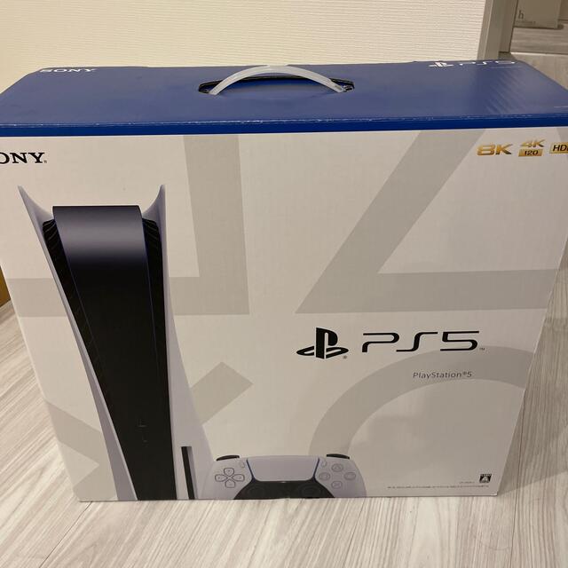 SONY PlayStation5 CFI-1100A01