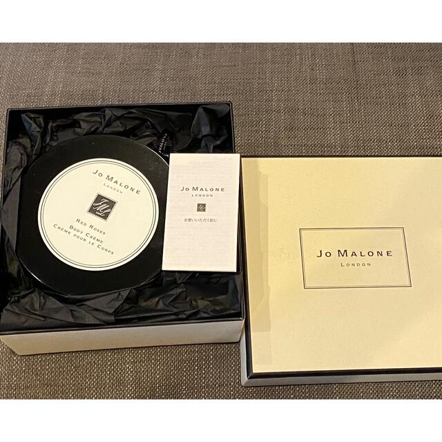 Jo Malone London red roses ボディクリーム