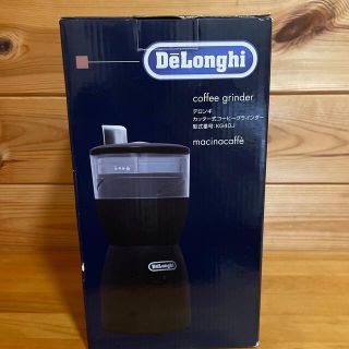 デロンギ(DeLonghi)のSUNDAYS様専用　デロンギ(電動式コーヒーミル)