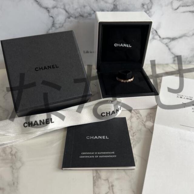 CHANEL(シャネル)のcamy様専用ページ　CHANEL ココクラッシュリング　スモール　 レディースのアクセサリー(リング(指輪))の商品写真