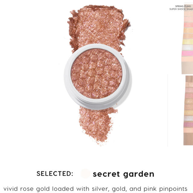 colourpop(カラーポップ)の【新品】Secret Garden アイシャドウ コスメ/美容のベースメイク/化粧品(アイシャドウ)の商品写真