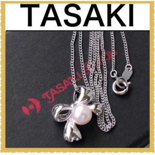 タサキ(TASAKI)の美品　Tasakiタサキパールネックレス　リボン　アコヤ真珠6.8mm シルバー(ネックレス)