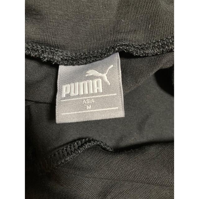 PUMA(プーマ)のPUMAレギンス レディースのレッグウェア(レギンス/スパッツ)の商品写真